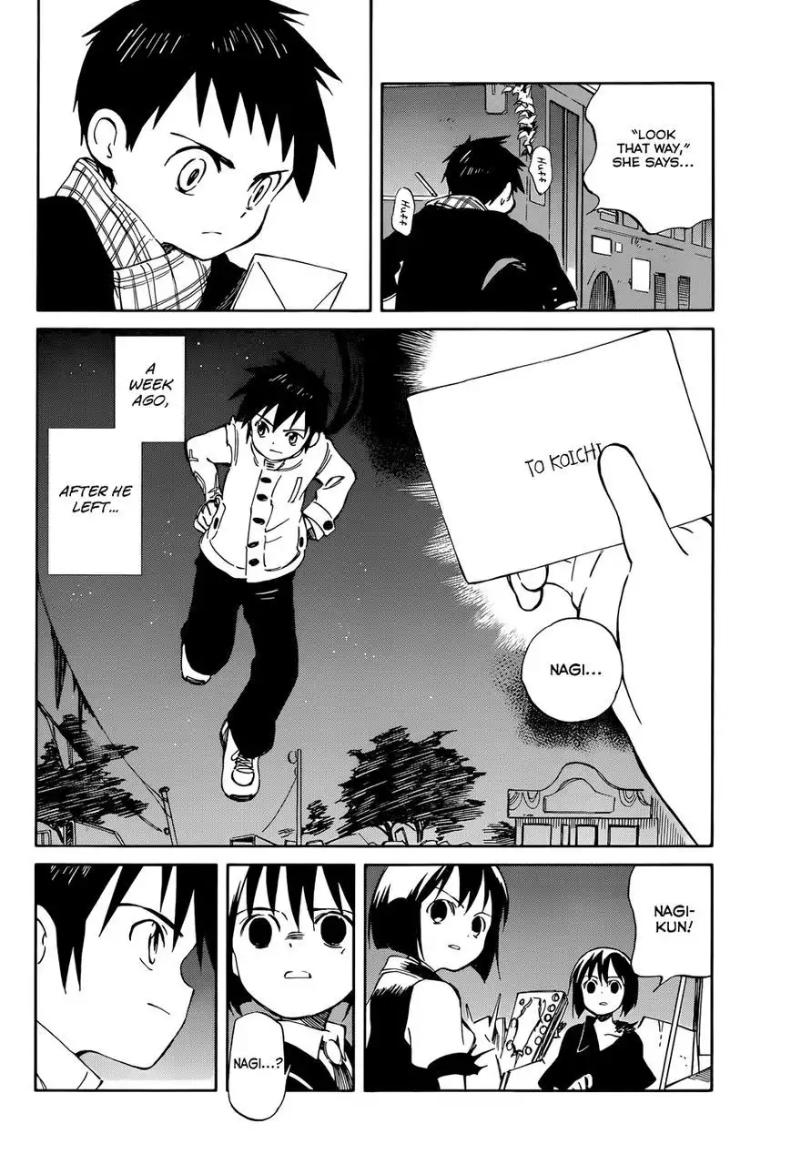 Hitoribocchi no Chikyuu Shinryaku Chapter 50 6